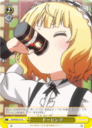 Doping
