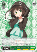 "Rabbit Ear Parka" Chiya