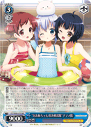 "The Anti-Sister Battle Corps" Chimame Corps