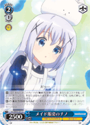 Chino in Maid Uniform