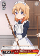 Cocoa in Maid Uniform