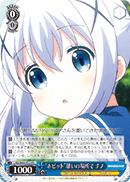 "Hobbit" at a Place of Rest, Chino