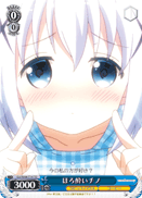 Tipsy Chino