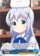 "Rabbit House's Poster Girl" Chino
