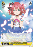"Aozora Jumping Heart" Ruby Kurosawa