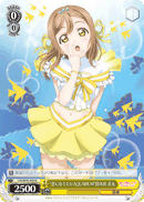 "Koini Naritai AQUARIUM" Hanamaru Kunikida