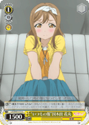 "Normal Clothes" Hanamaru Kunikida
