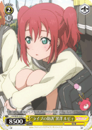 "Live Invitation" Ruby Kurosawa