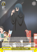 ♡Little Demon Summoning♡
