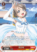 You Watanabe