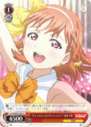 "Daisuki Dattara Daijoubu!" Chika Takami