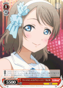 "Daisuki Dattara Daijoubu!" You Watanabe