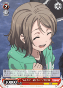 "Let's All Walk Together" You Watanabe