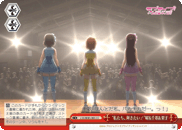 "We Want to Shine!" You & Chika & Riko