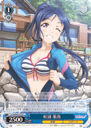 Kanan Matsuura