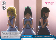 "We Want to Shine!" Mari & Kanan & Dia
