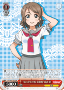 "Summer School Uniform" You Watanabe