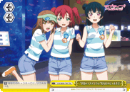 "Midsummer Aquarium" Hanamaru & Ruby & Yoshiko
