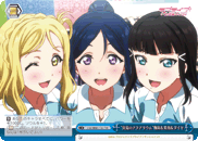 "Midsummer Aquarium" Mari & Kanan & Dia