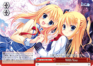 With You