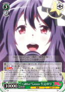 Glitter*Green, Yuri Ushigome