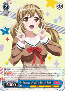 Starrin'PARTY, Arisa Ichigaya