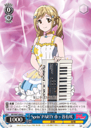 Sprin'PARTY, Arisa Ichigaya