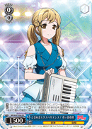 Tokimeki Experience! Arisa Ichigaya