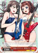 Midsummer Guitarist, Kasumi & Tae