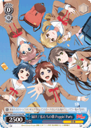 Delivered! Our Songs, Poppin'Party