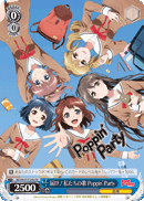 Delivered! Our Songs, Poppin'Party