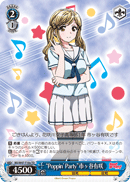"Poppin'Party" Arisa Ichigaya