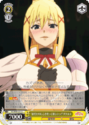 "Please Use Me As A Shield!!" Darkness