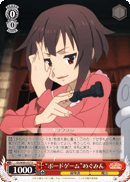 "Board Game" Megumin