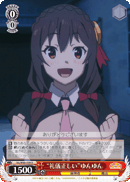"Polite" Yunyun