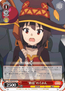 "Shaken" Megumin