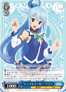 "Troublemaker" Aqua