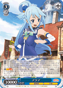 Aqua