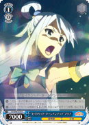 "Sacred Turn Undead" Aqua