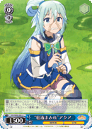 "Covered in Snot" Aqua