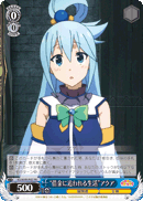 "Life Followed by Debt" Aqua