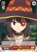 "Ostracized Forbidden Power" Megumin