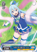 "Carefree Moodmaker" Aqua