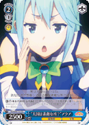 "Heaven is A Dreamy Place?" Aqua