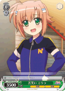 苦笑い ミウラ