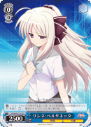 リンネ・ベルリネッタ