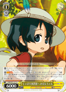 Kaban-chan, To Japari Library