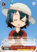 Kaban-chan, Japari Bun Song