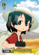 Kaban-chan, First Visit to Savannah Area