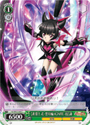 【非常Σ式・禁月輪 IGNITE:技】調